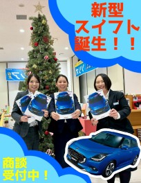 新型スイフト登場！安全性能×走行性能×デザインすべてが一新！！